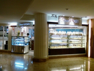 20080806 Saint Etoile 1