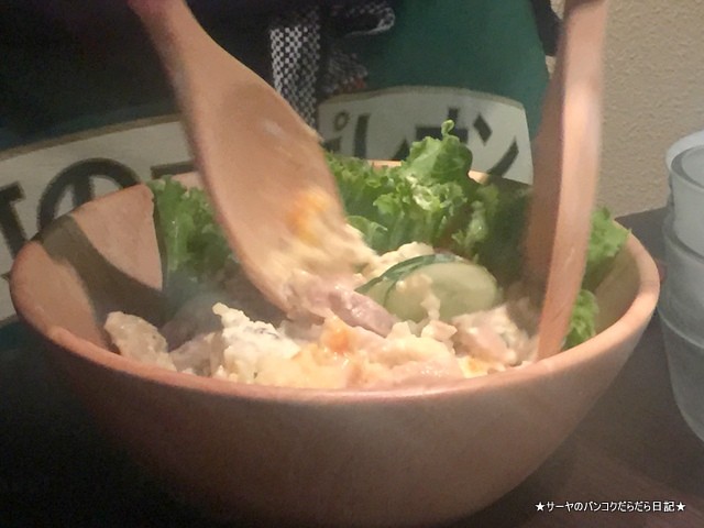 わら焼き・釜飯 ほっこり HOKKORI トンロー 和食