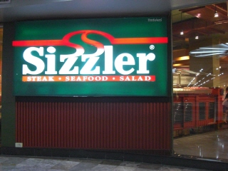 20080808 sizzler 1