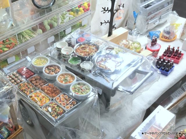 Sanfan Miniature ミニチュアドール iconsiam (5)