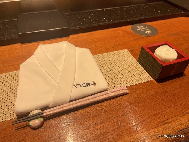 Yellow Tail Sushi Bar Х󥳥ޤ (1)