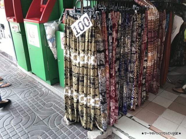 Klongsan Plaza バンコク ローカル 市場 トンブリー (1)