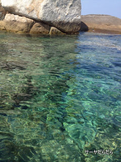 20120402 koh rokroy 5