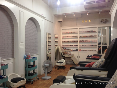 Beauty Club at BTS プラカノン サーヤ