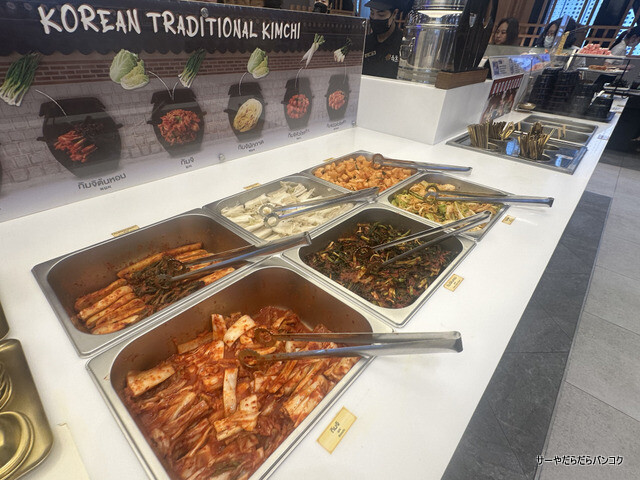 Yukdo 【Yuk-Do Korean Premium Grilled Buffet】 at Siam Space 3rd Floor ~コスパ最高 ...