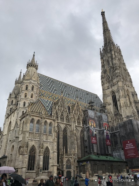 シュテファン大聖堂 Domkirche (2)