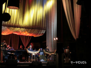 Show 1