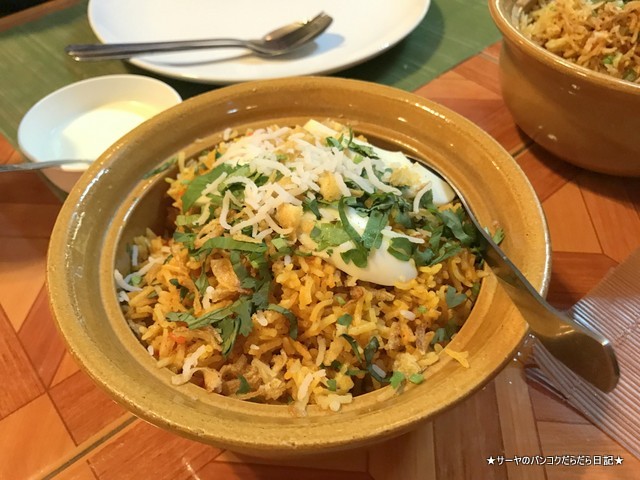 Indian Bangkok Spice by Nature Ekkamai ビリアニチキン