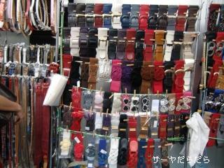 20100607 サイアム 4