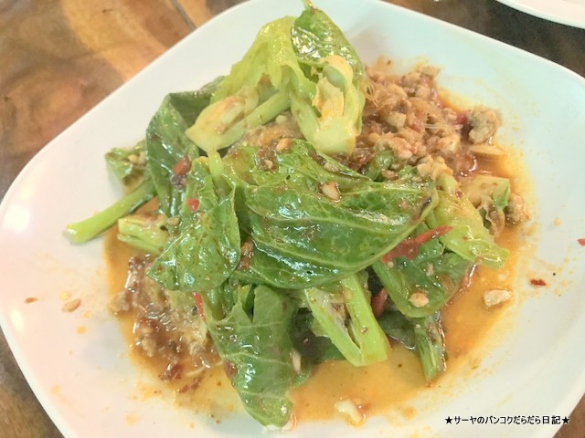 bangkok gourmet Northeast イサーン バンコク レストラン (3)