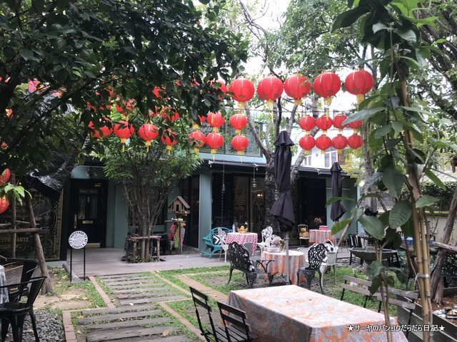 It Happened to be a Closet bangkok cafe garden