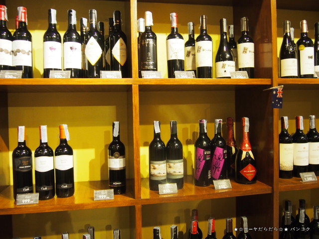 wine lover チェンマイ ニマンヘミン サーヤ