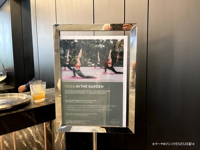 Kimpton Maa-Lai Bangkok キンプトン マーライ (18)