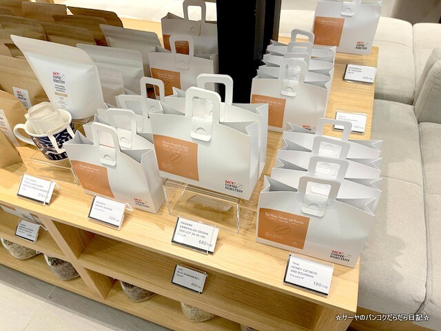 UCC Coffee Roastery エカマイ レインボーサラダ (2)