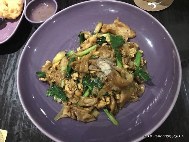 nara bangkok タイ料理 おすすめ 美味しい thaifood (11)