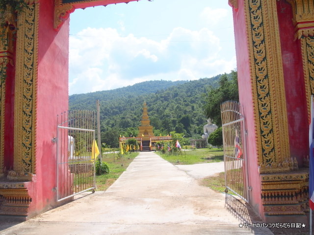 Wat Tham Phra Mae Ya プラメー ヤー すこーたい