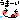 あろい
