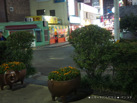 東莱参鶏湯 トンネサムゲタン 釜山