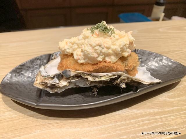 Wine Kushikatsu Ishimoto 石本 串カツ (27)