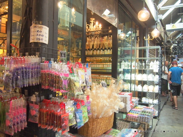 ヘムアロマ HEM AROMA チャトチャック バンコク