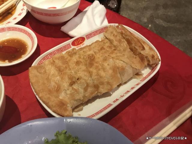 遼寧餃子館 bangkok ぎょうざ バンコク シーロム (1)