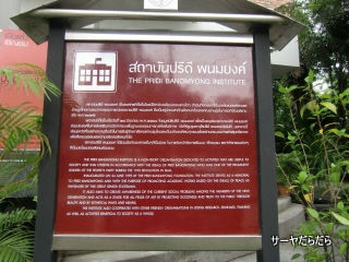 20110731 ブラスバンド 6