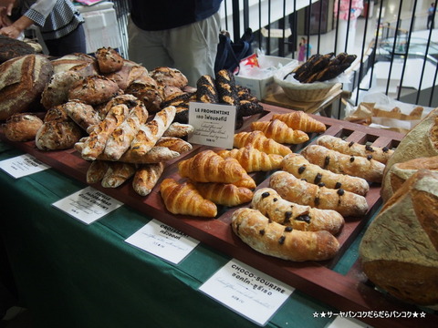 Bangkok Farmers' Market ゲートウェイ エカマイ