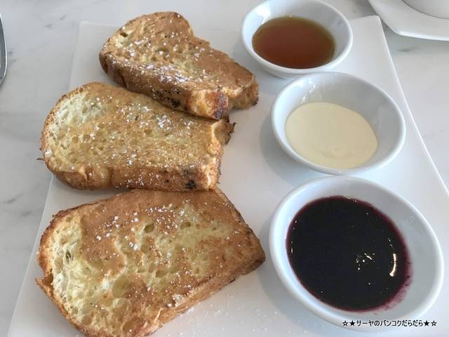 インターコンチネンタルニャチャン 朝食 クラブラウンジ (13)