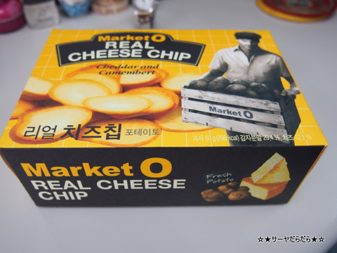 market O お土産 韓国 お菓子