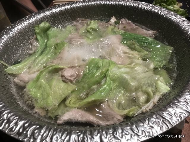 Sankyu Shabuhabu 三休 しゃぶしゃぶ 美味しい (9)