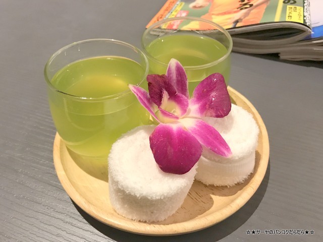 letsreelax bangkok thonlor レッツリラックス お茶