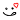 にこ