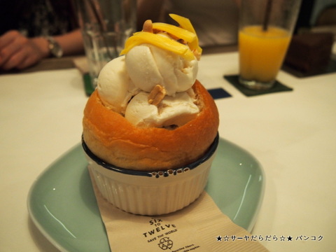 all SIX TO TWELVE Cafe & Social Bar