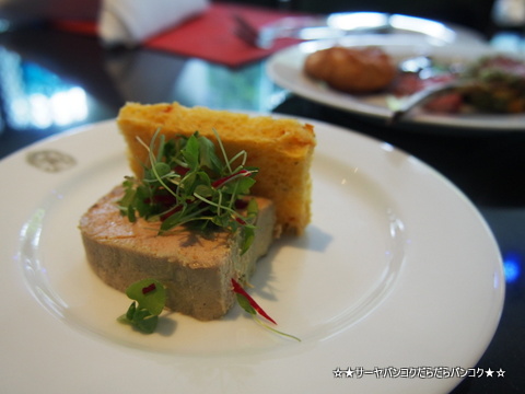 THE RAIN TREE CAFE サンデーブランチ