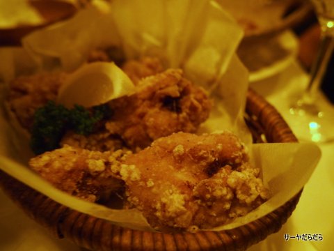 欧風居酒屋 ぼでごん亭