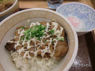 20110919 sukiya 3