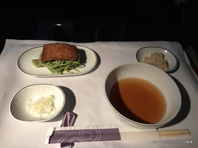 新千歳 北海道 TG671 BKK タイ国際航空 ビジネス (3)