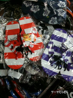 20101116 shoes shop 2
