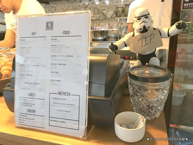 Hello stranger cafe Sukhumvit 26 メニュー