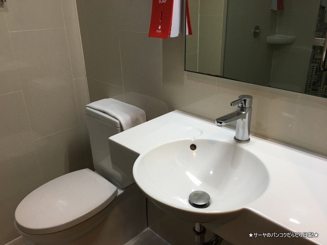 Red Planet Hotel Asoke (11)
