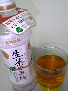 20071101 namatya 2