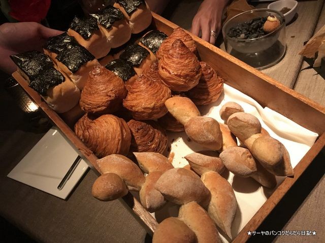 Elements okura bangkok Michelin 2019 French (11)