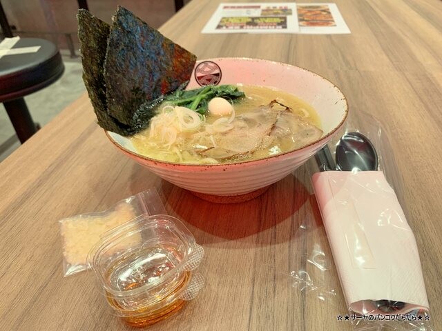 EAE hideya ramen 秀家 ラーメン バンコク (6)