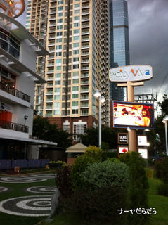 20110723 the city villa 1