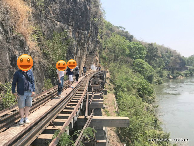 Kra Sae Cave カンチャナブリ 洞窟 アルヒル桟道橋