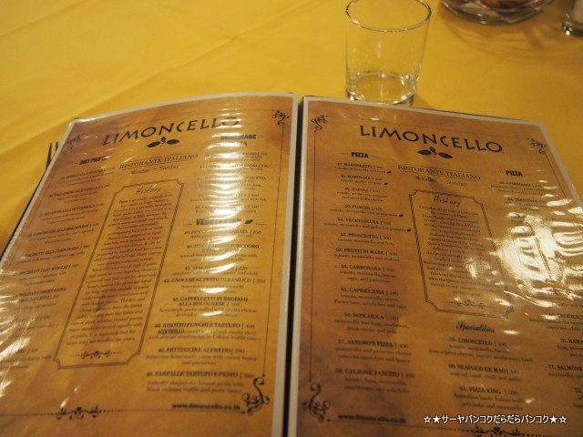 Limoncello Grill and Italian Restaurant