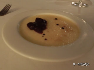 20121124 The Eugenia Hotel Bangkok 10
