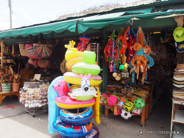カオタキアップ寺 Khao Takiab Temple