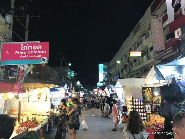 ホアヒン ナイトマーケット Huahin Night Market