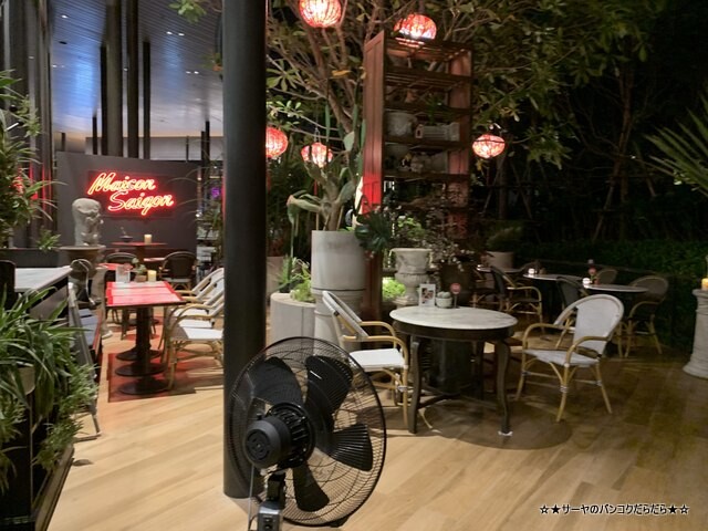 メゾンサイゴン maison saigon バンコク パンダ (14)